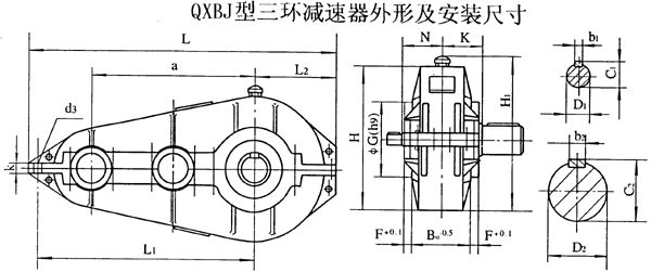 QXBJ250QXBJ320QXBJ400QXBJ500QXBJ630h(hun)pٙC(j)μbߴ