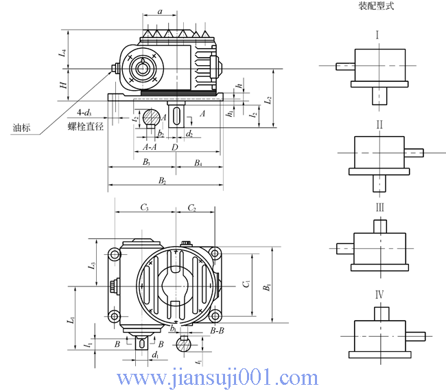 CWϵЈAA΁UpٙCGB914788