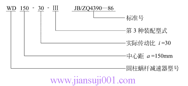 WD΁Up̖ӛJB/ZQ4390-79