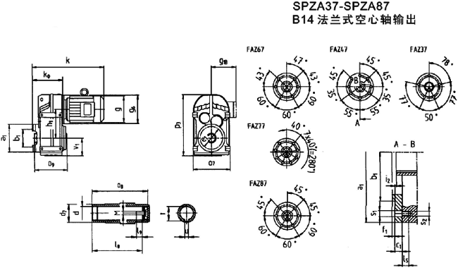 SPZA37-SPZA87 B14ƽSбX݆p늙CmʽSݔγߴ