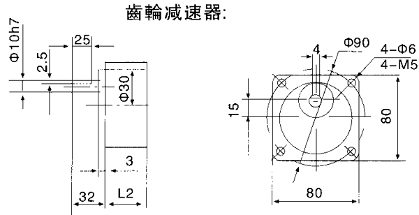 _(ti)YYYNϵСX݆p늙C(j)μbߴ磨C(j)̖(ho)80