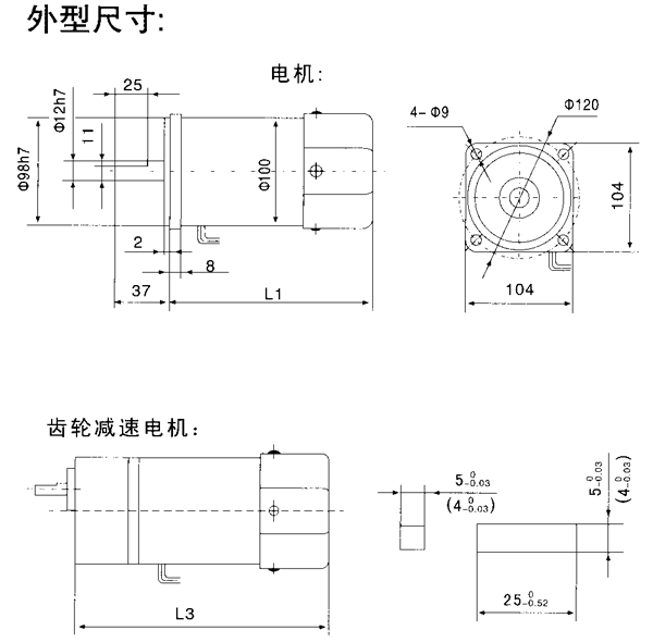 _(ti)YYYNϵСX݆p늙C(j)μbߴ磨C(j)̖(ho)10070/120/140W