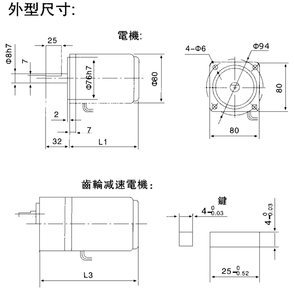 _YYYNϵСX݆p늙C(j)μbߴ磨C(j)̖80