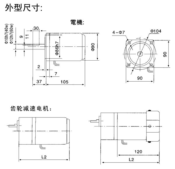 _YYYNϵСX݆p늙Cμbߴ磨C̖9040/60W