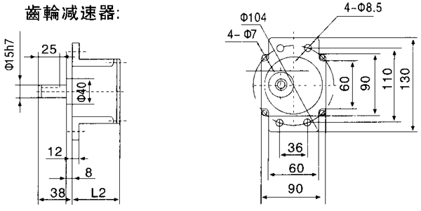 _YYYNϵСX݆p늙Cμbߴ磨C̖9090/120W