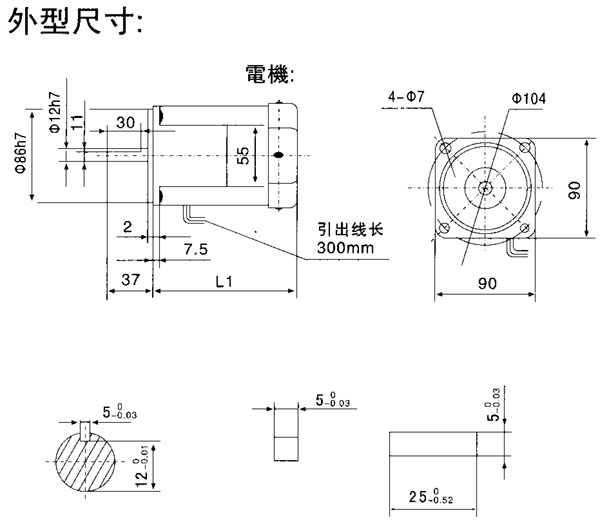 _YYYNϵСX݆p늙Cμbߴ磨C̖9090/120W