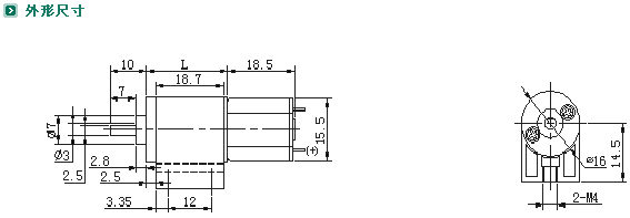 ZYM-16T030p늙C(j)