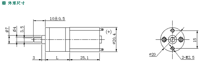 ZYM-20A130p늙C(j)⣩