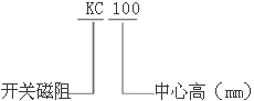 KCϵ_P(gun)늄(dng)C(j){(dio)ϵy(tng)(sh)H90132mm